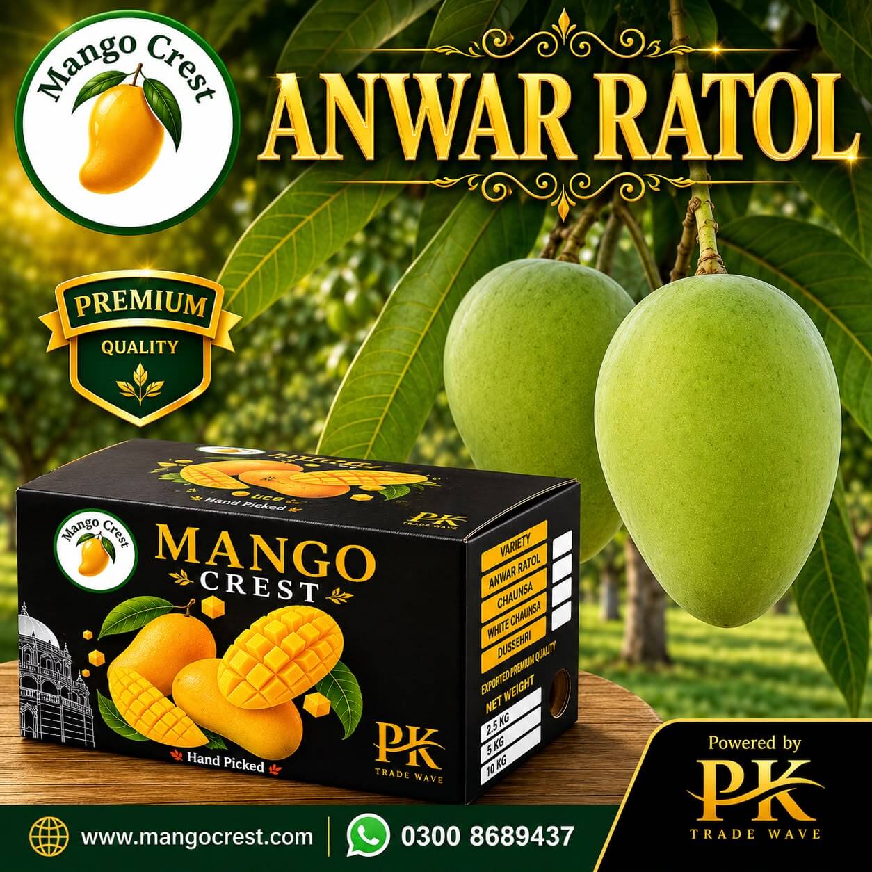 Mango Crest Anwar Ratol Mangoes
